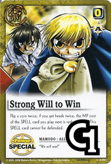 Strong WIll to Win